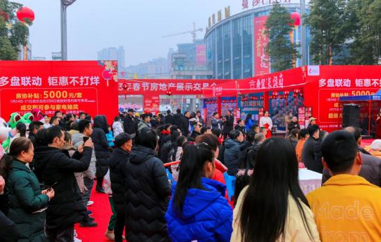 高县房价走势最新消息,高县新楼盘房价