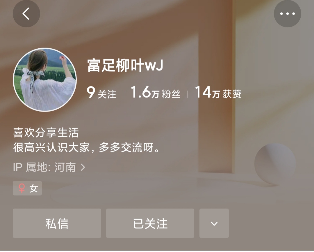 有这8个爱好，一定要坚持，因为可以变成副业，每月多赚2000