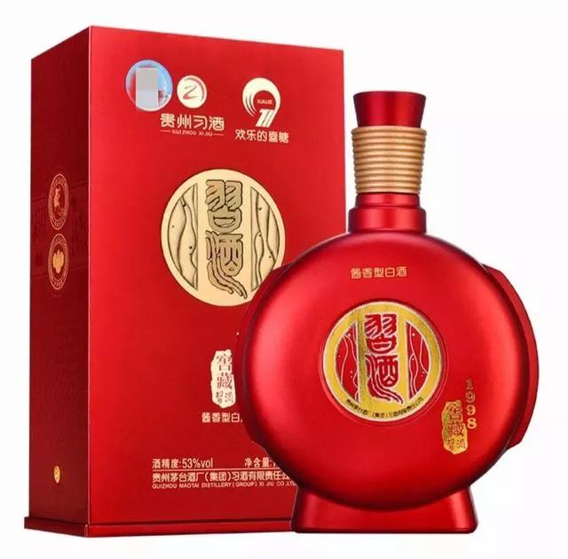 贵州八大名酒排名平坝,贵州现在真正的八大名酒