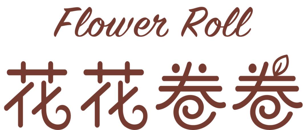 上海经常排队的奶茶店,上海奶茶排队最厉害的店铺