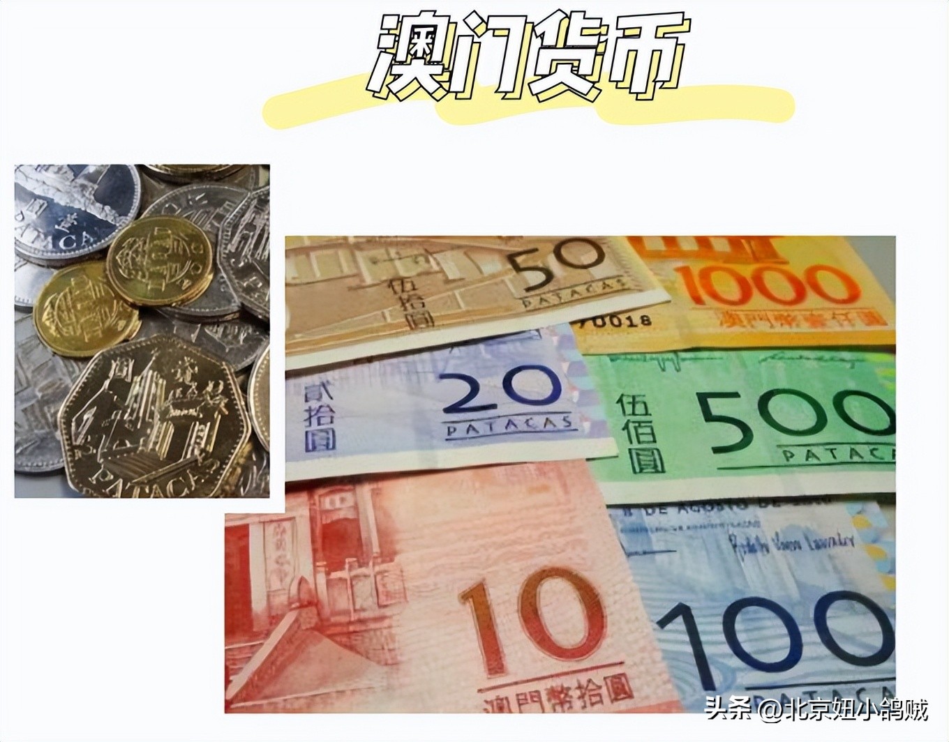 澳门值得去的三个地方 (澳门必去的一条街)