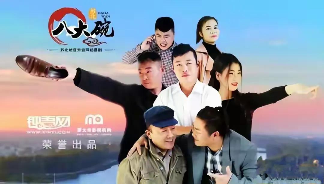 各大网红翻车事件,网红翻车事件屡禁不止