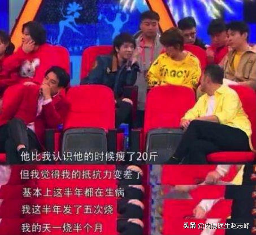 很漂亮的女孩儿，内镜下的表现让医生很疑惑：怎么会这样？（下）