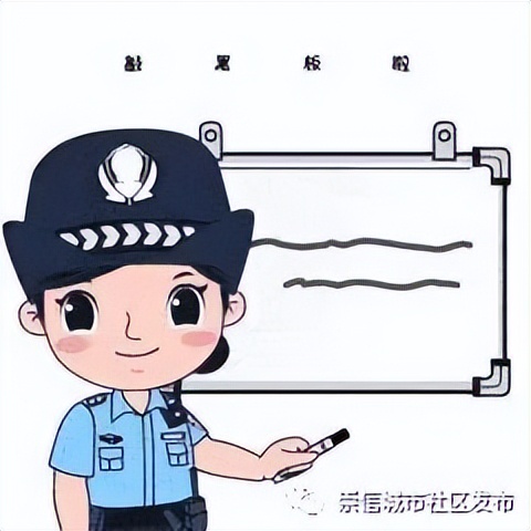 反电诈中心一直发短信,反电诈业务全流程