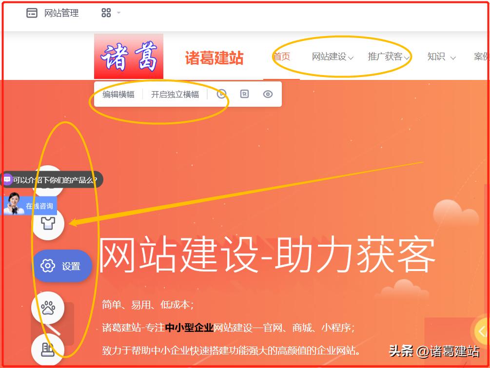 阿里云虚拟主机搭建企业网站教程,北京哪个企业网站搭建值得推荐