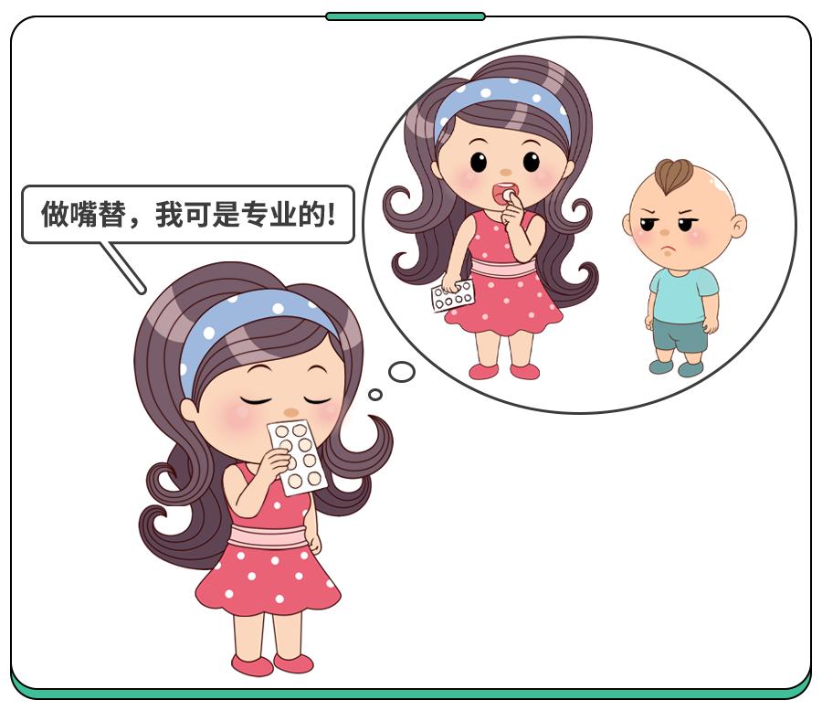 容易变胖的小零食,什么零食容易龋齿