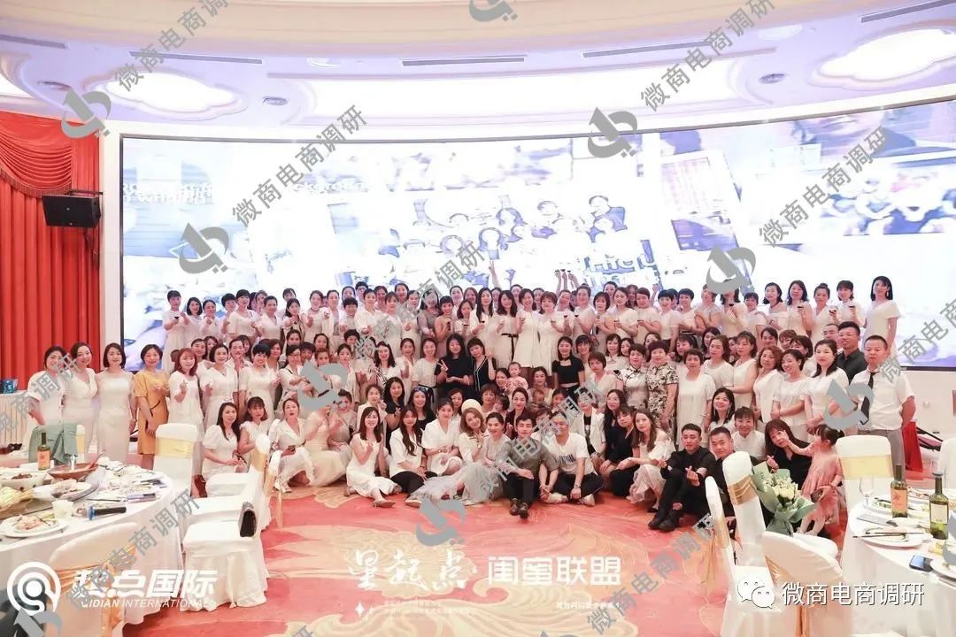 “零资本,轻创业”,闺蜜网六级推广拉人头模式涉嫌违法违规