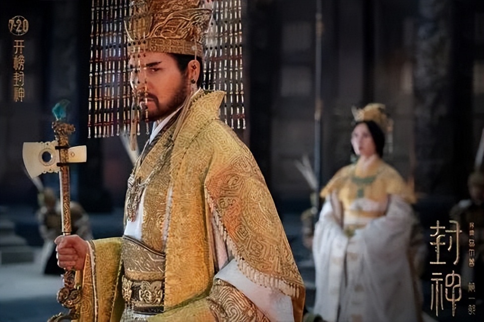 封神英雄榜纣王哭着摸妲己脸,纣王和妲己的黑历史