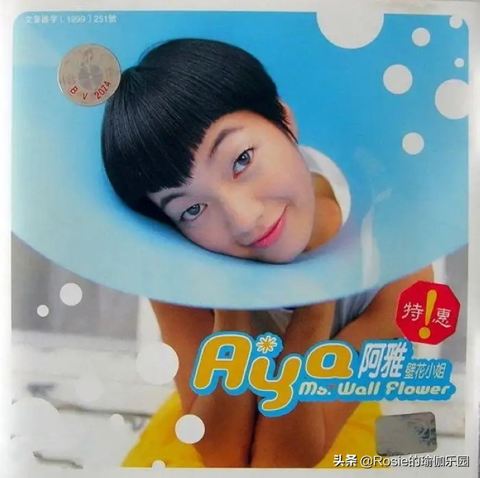 脚踝特别细小腿特别粗怎么瘦,脚踝粗有办法瘦吗