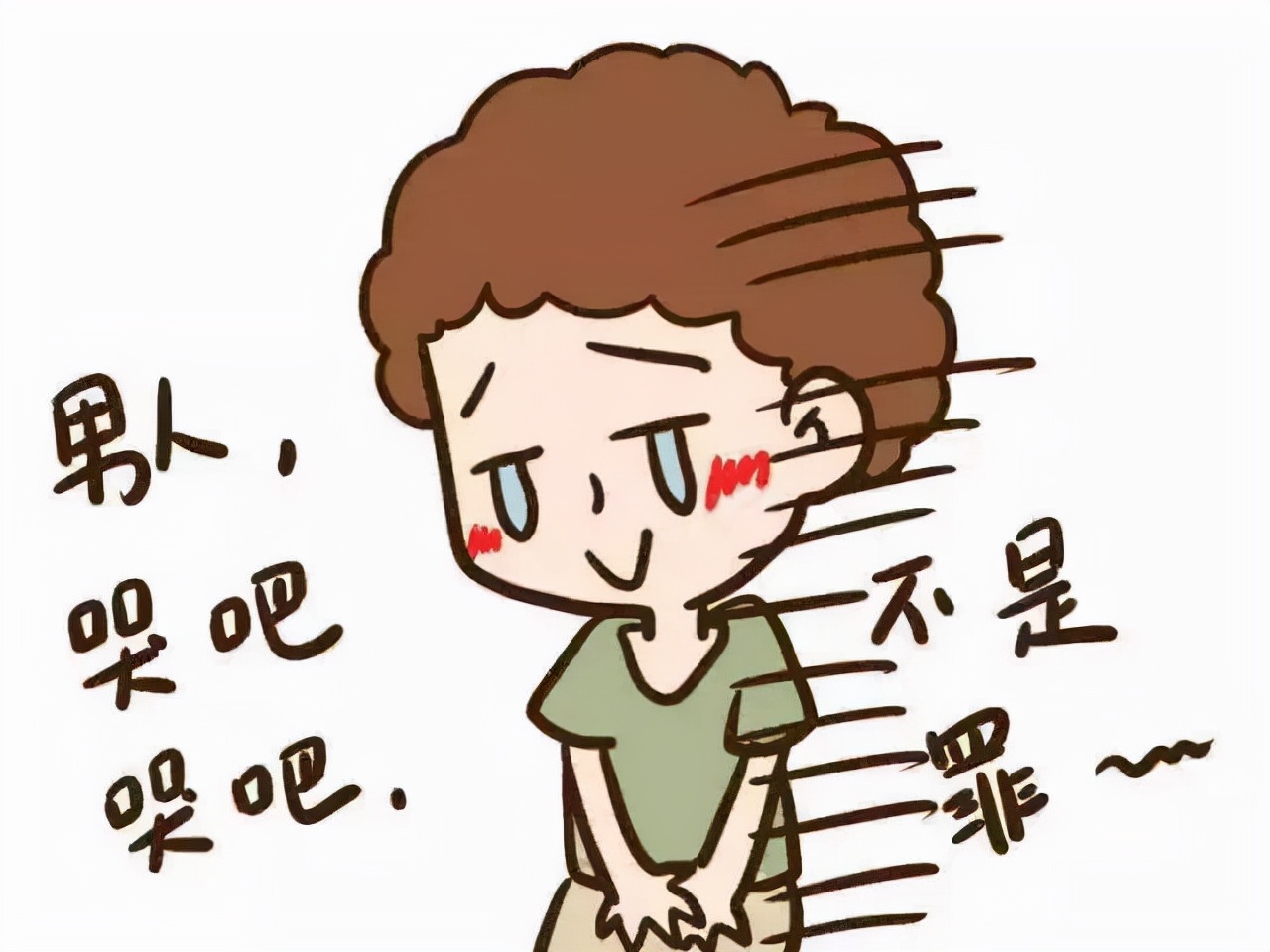 尿频尿急有白色分泌物怎么回事,尿频尿急尿道口滴白怎么回事