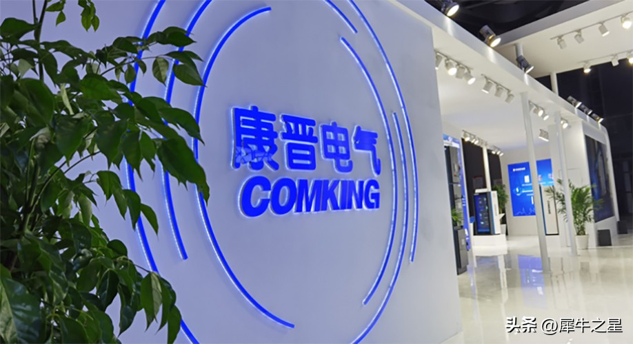 珠海康晋电气挂牌新三板：主营智能配电网设备，2021年净利4956万