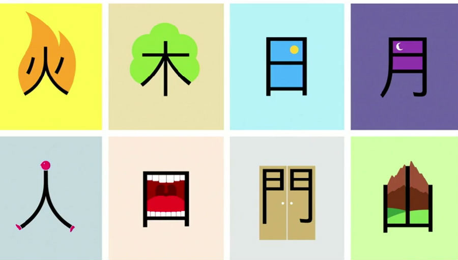 又双叒叕这个词怎么念,又双叒叕这几个字念什么