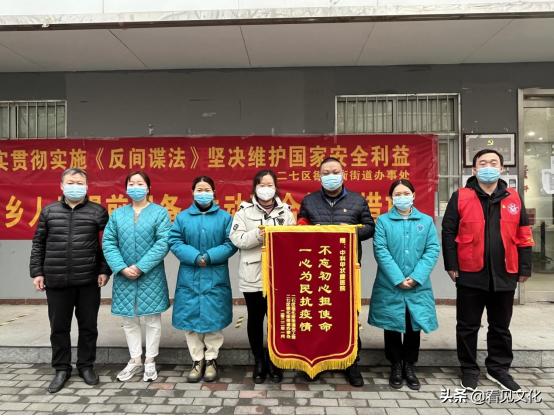 郑州中科甲状腺医院医者担当筑起守护生命安全的坚强防线