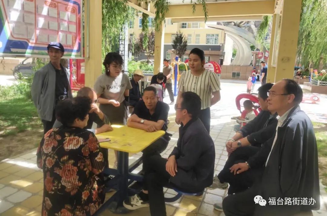 党建引领社区治理打造幸福邻里圈,党建引领社区微网格助力疫情防控