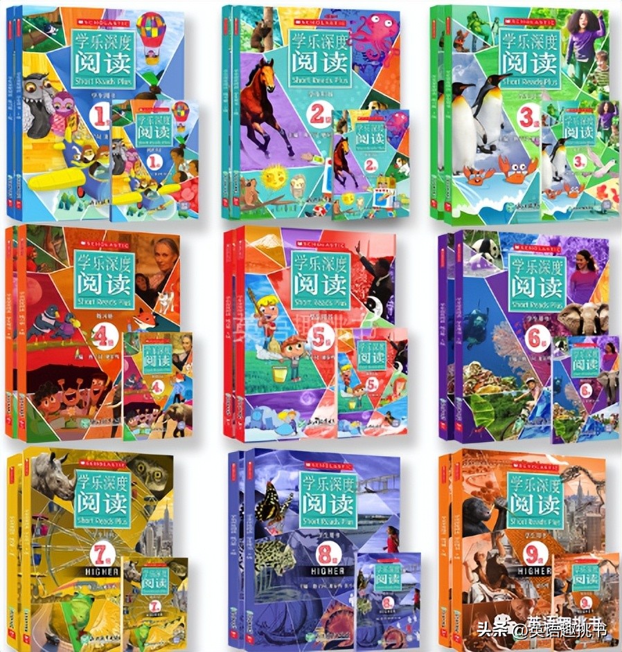 学乐英语阅读教材,学乐英语10本