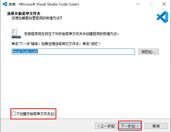 vscodec语言新手入门教程,c语言vscode使用教程