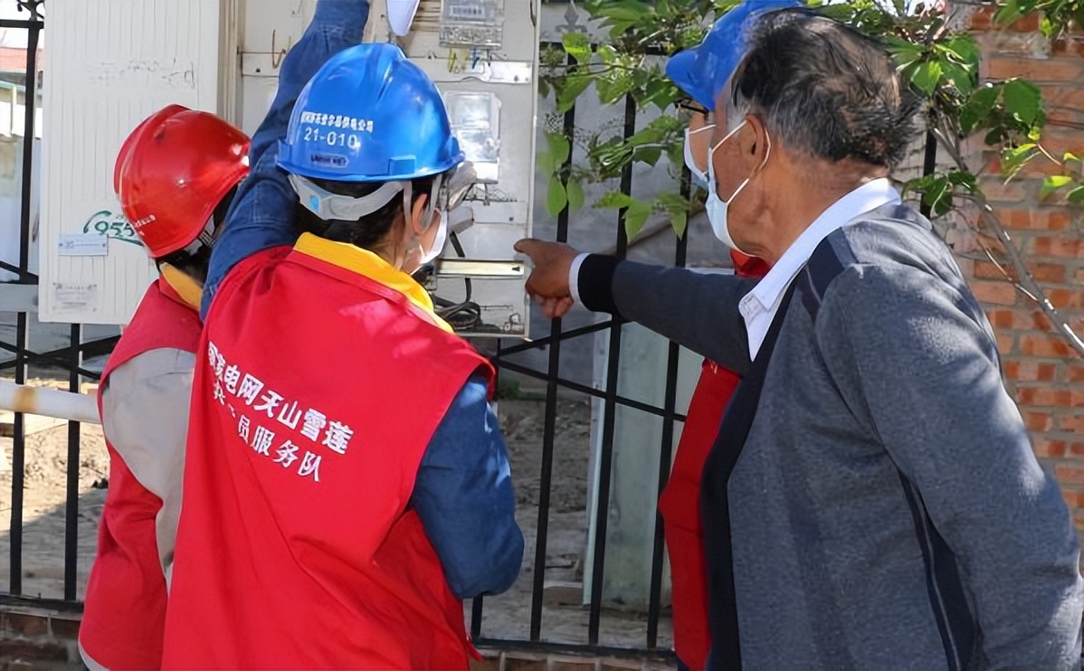 电网公司重阳节慰问离退休干部,电网重阳节