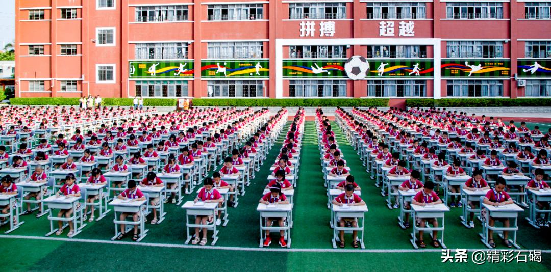 閫夋嫨灏忔槑鏄熸垚灏卞ぇ鏈潵,閫夋嫨鑲叉墠鎴愬氨缇庡ソ鏈潵