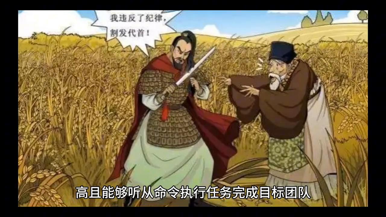 曹操王者荣耀,曹操墓