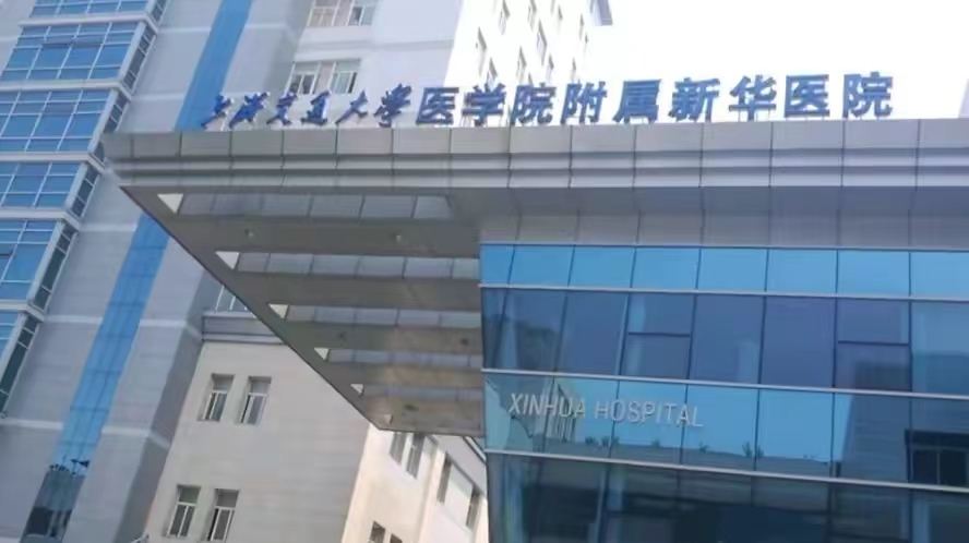 殡仪馆办理火化手续收死亡证明吗,死亡证明开具后不火化遗体