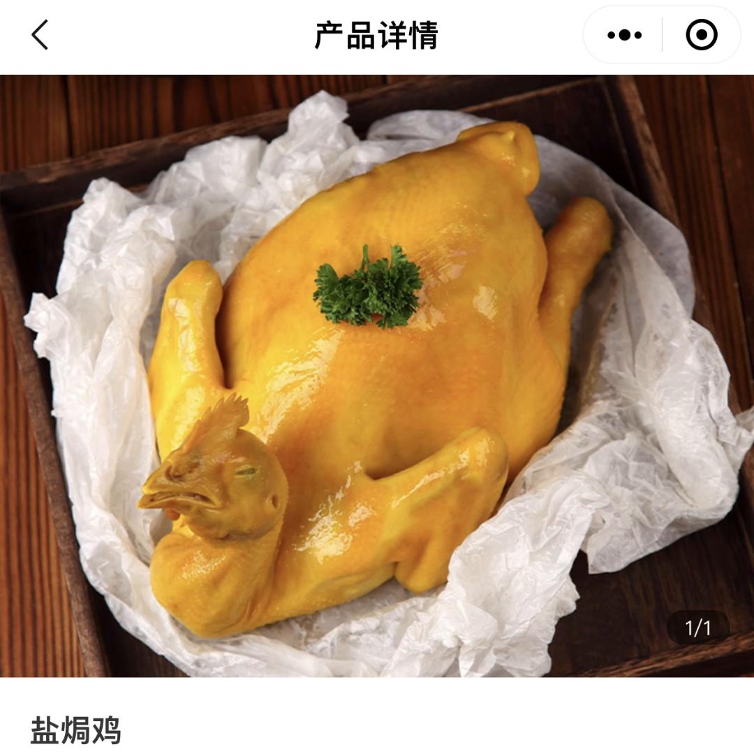 饮品如何怎么做宣传推广活动？冷饮奶茶小吃薯条炸鸡鸡排牛...