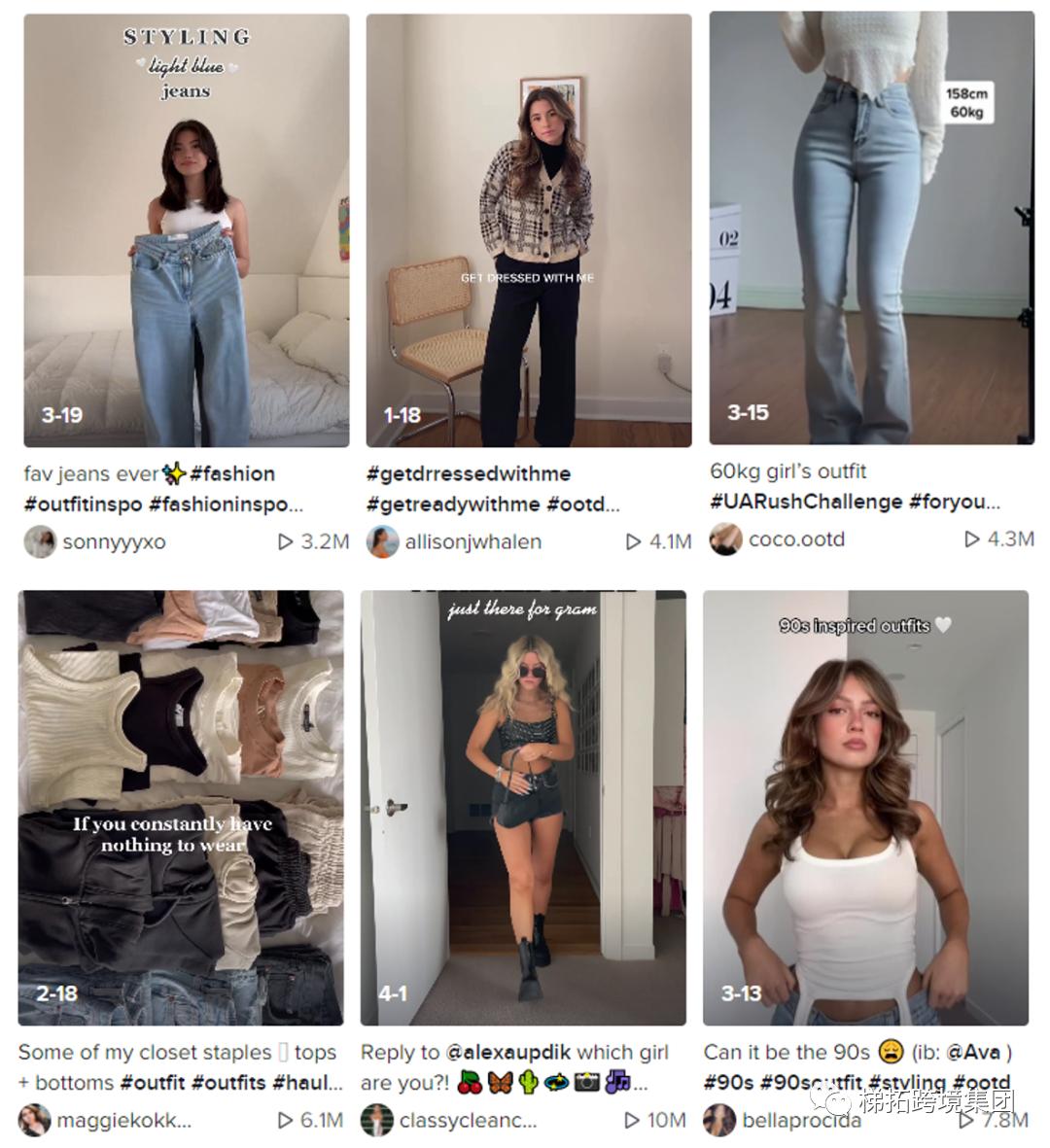 tiktokshop招商平台怎么入驻,tiktok商家入驻流程