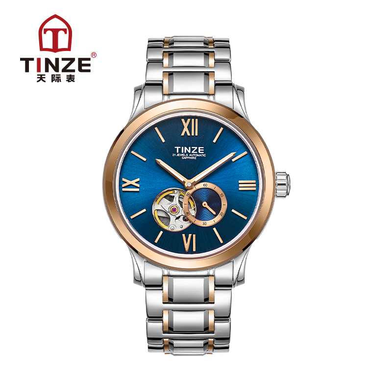 天际表一代经典品牌,天际表属于什么档次