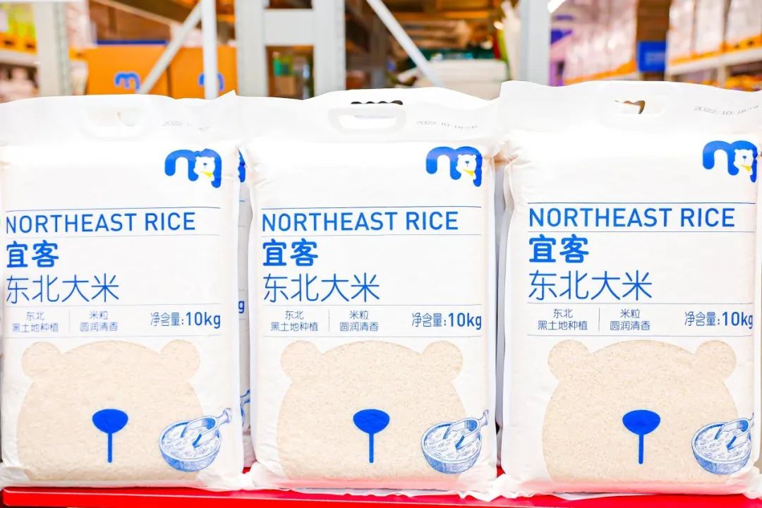 麦德龙上海门店分布图 (麦德龙新开业店)