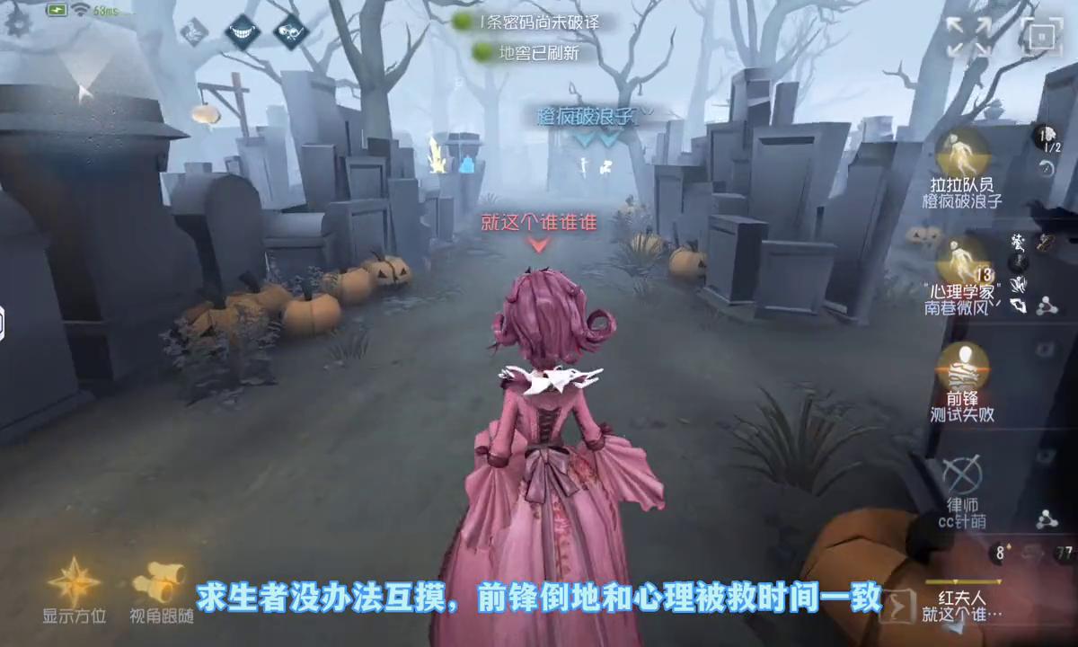 红夫人斯嘉丽,红夫人实战