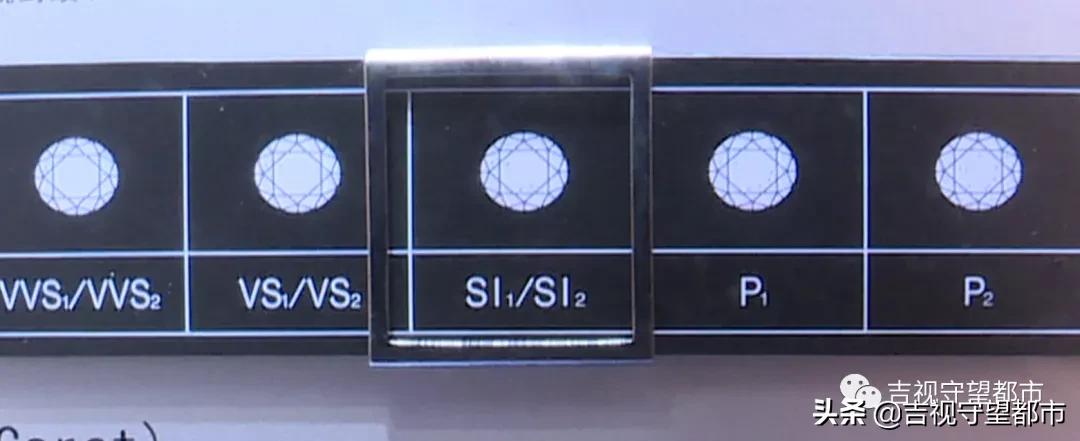 四万六买婚戒回家发现有“黑点”，顾客想换货，商家让补钱...