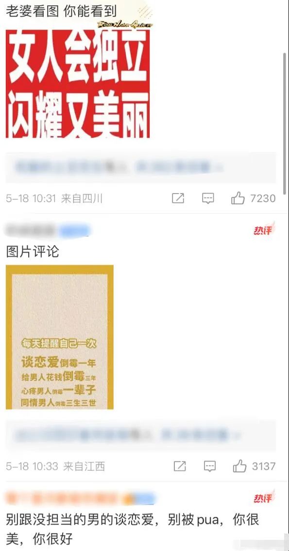 张新成李兰迪泰国正面照,李兰迪张新成泰国同游
