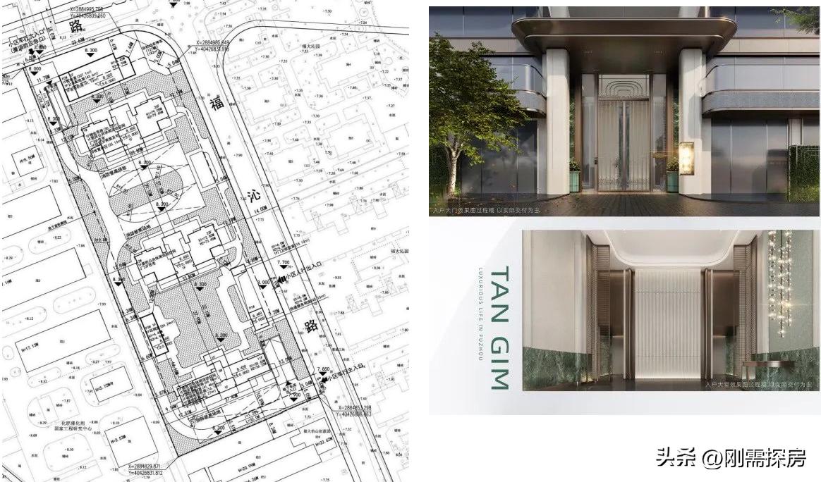 保利滨江天珺值得购买吗,保利天珺二七滨江130平
