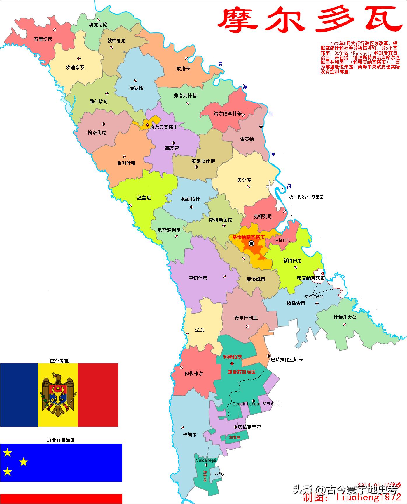 欧洲行政区划地图高清大图,欧洲国家行政区划图