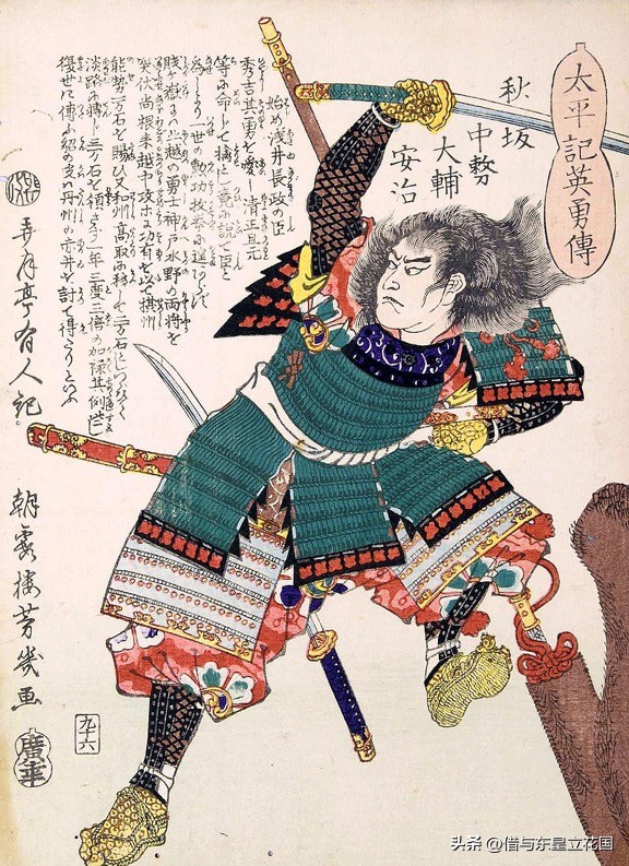 丰臣秀吉与柴田胜家开战,丰臣秀吉带兵打败大阪君的视频