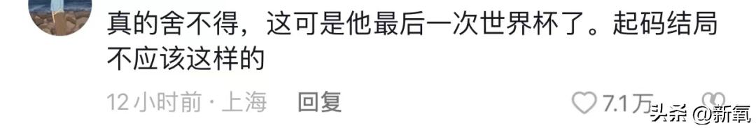 为了女粉连夜do脸染发，这新晋痞帅天花板是男菩萨吧？