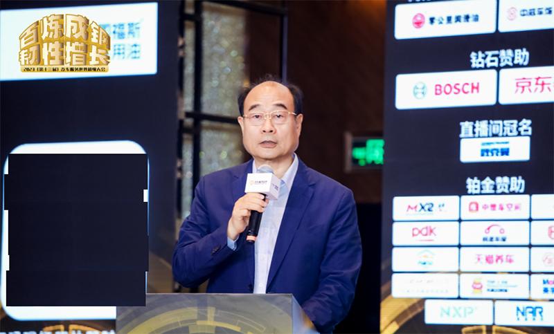 汽车人集结燃爆现场,汽修全体员工大会