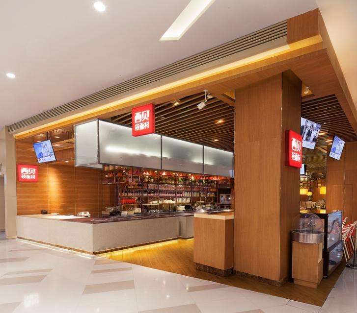 白手起家的内蒙古首富,贾国龙身价多少个亿