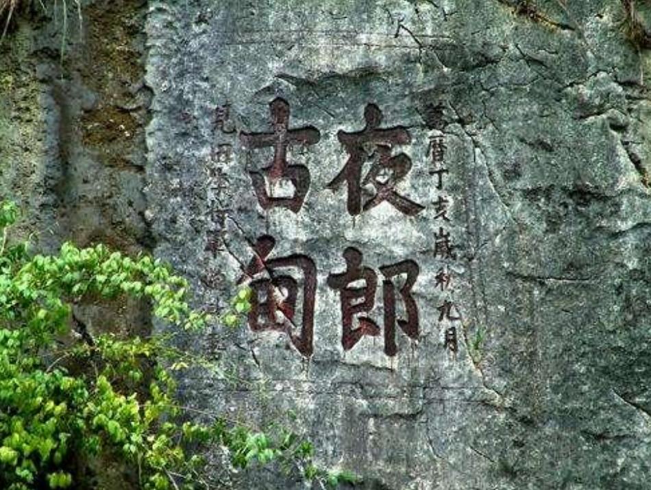 隐居深山的民间艺术家,艺术家隐居山野