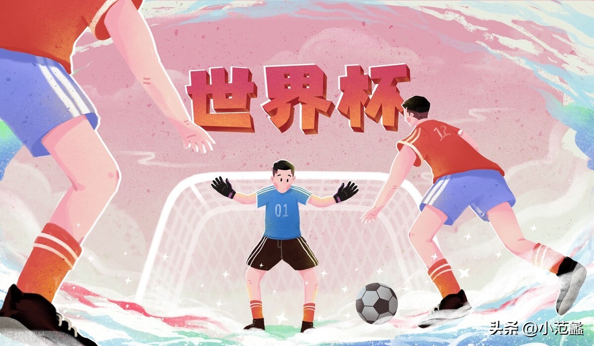 国足夺得过世界杯吗,国足近年拿到的冠军