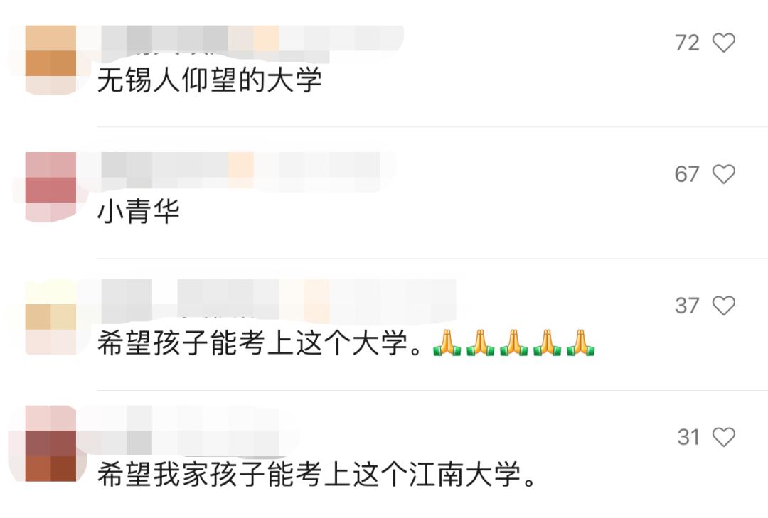 张雪峰评杭州师范大学排名,张雪峰师范院校推荐