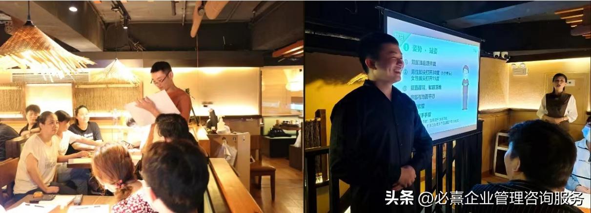 餐饮管理小课堂,餐饮小课堂教学视频