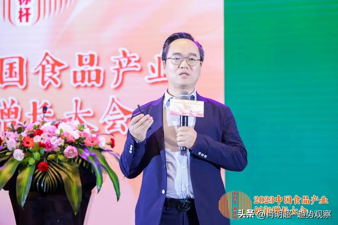 食品饮料行业前景预测,2023今年饮料行业怎样