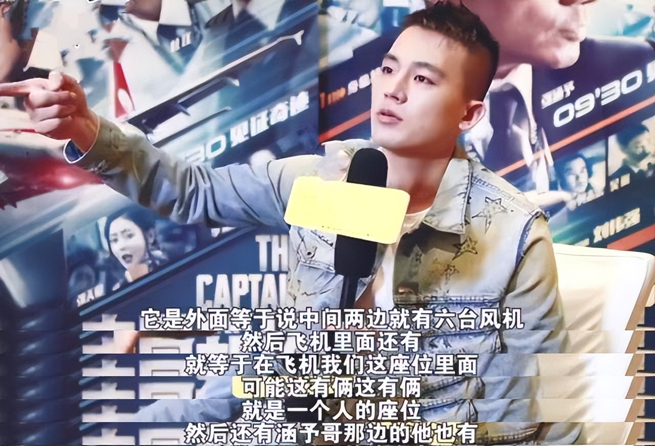 双眼皮很好看的男明星,一边单眼皮一边双眼皮的男明星