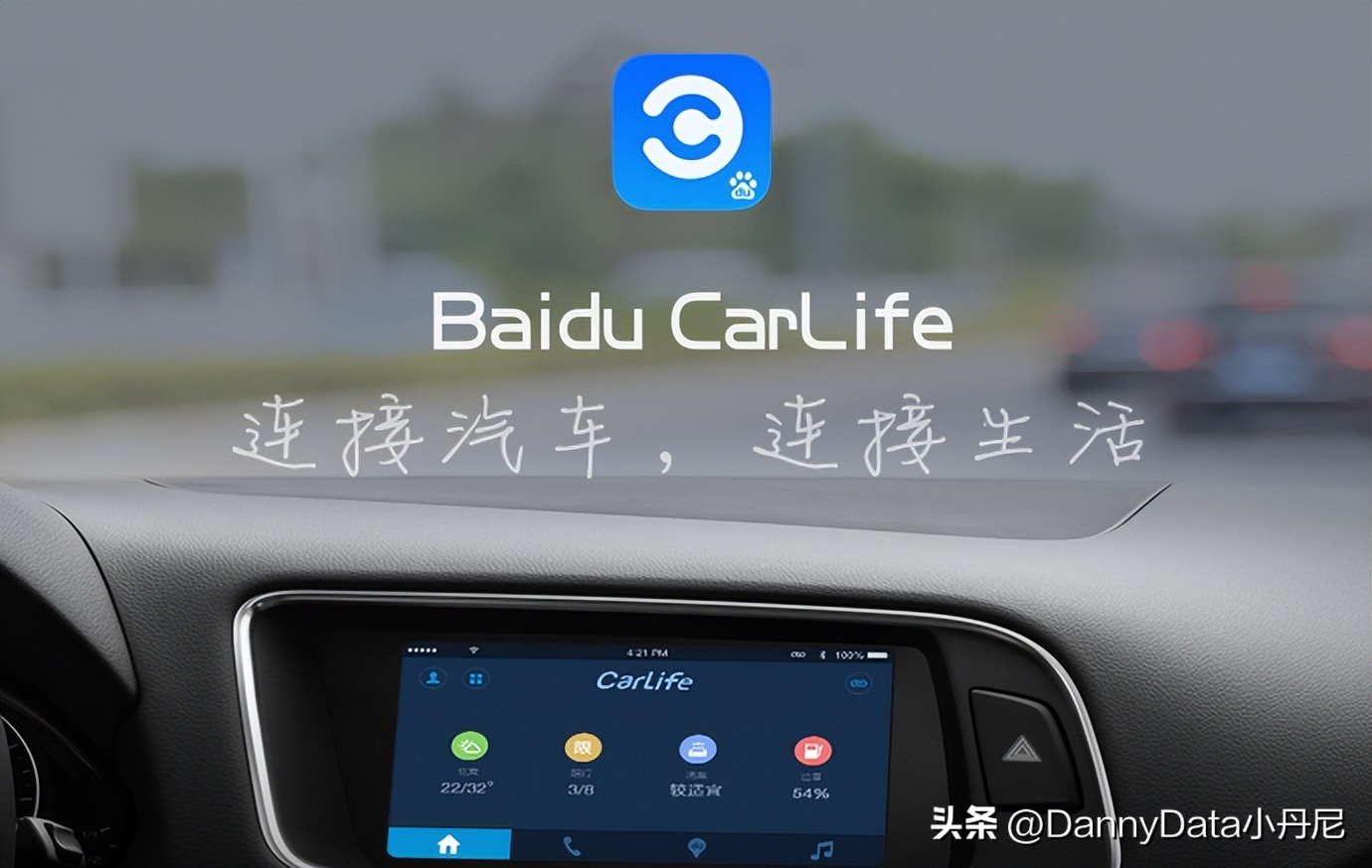 小马聊科技,大小马聊科技