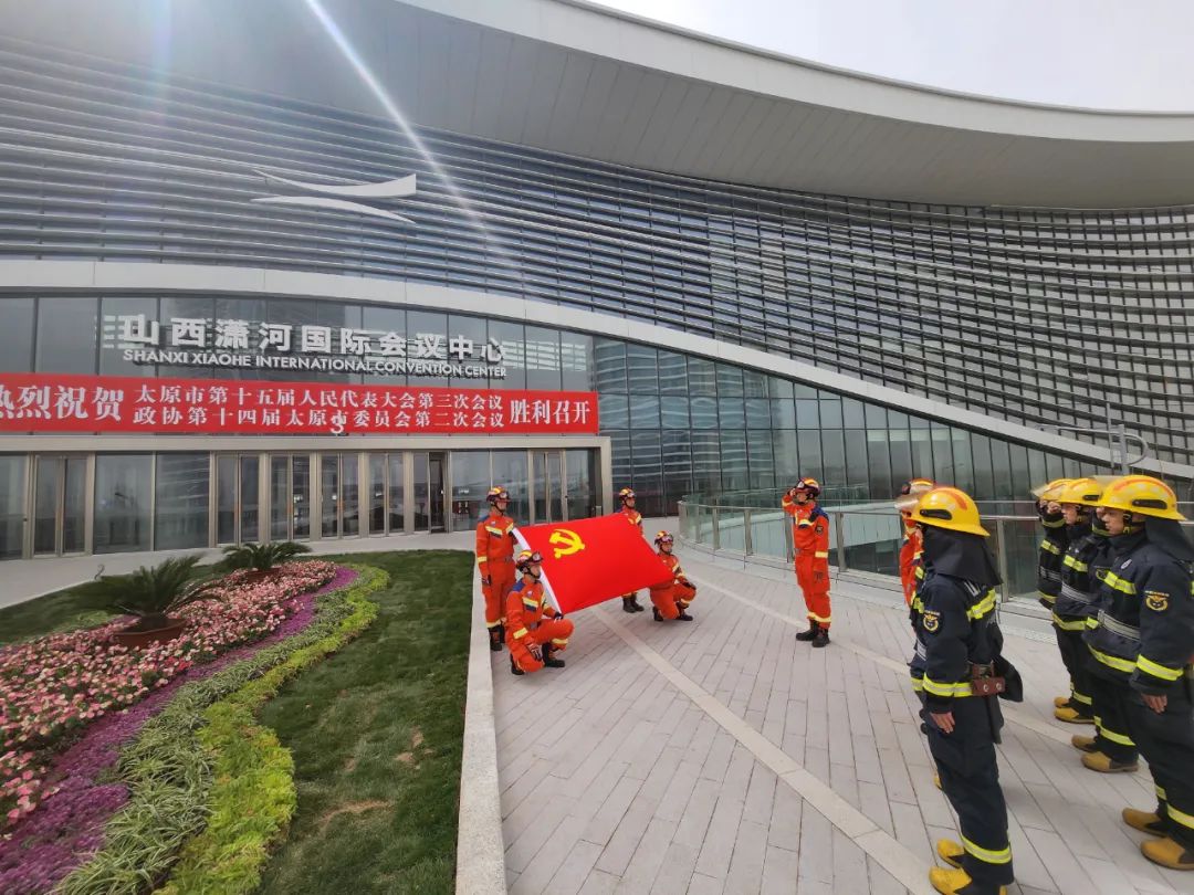 乡镇消防安全工作会议信息,春节期间消防安全工作