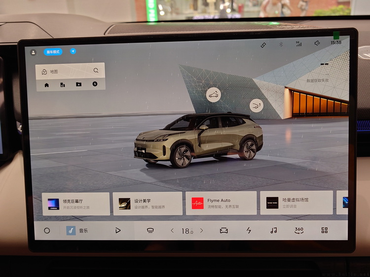 flymeauto使用感受,flymeauto深度评测