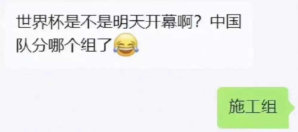 韩国队脏球,韩国队脏不脏