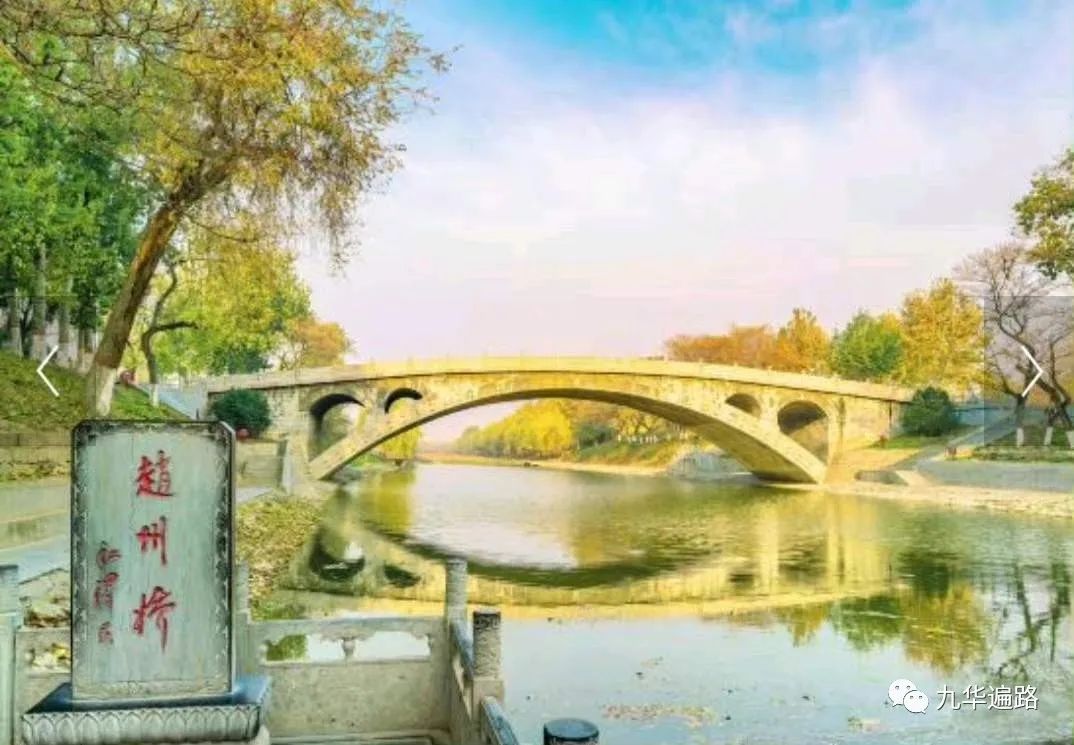 江*民泽**主席的佛教情怀