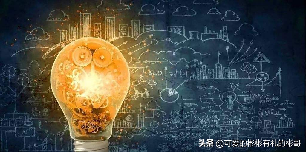 光电科学与信息工程专业排名,光电信息科学与工程专业靠谱吗