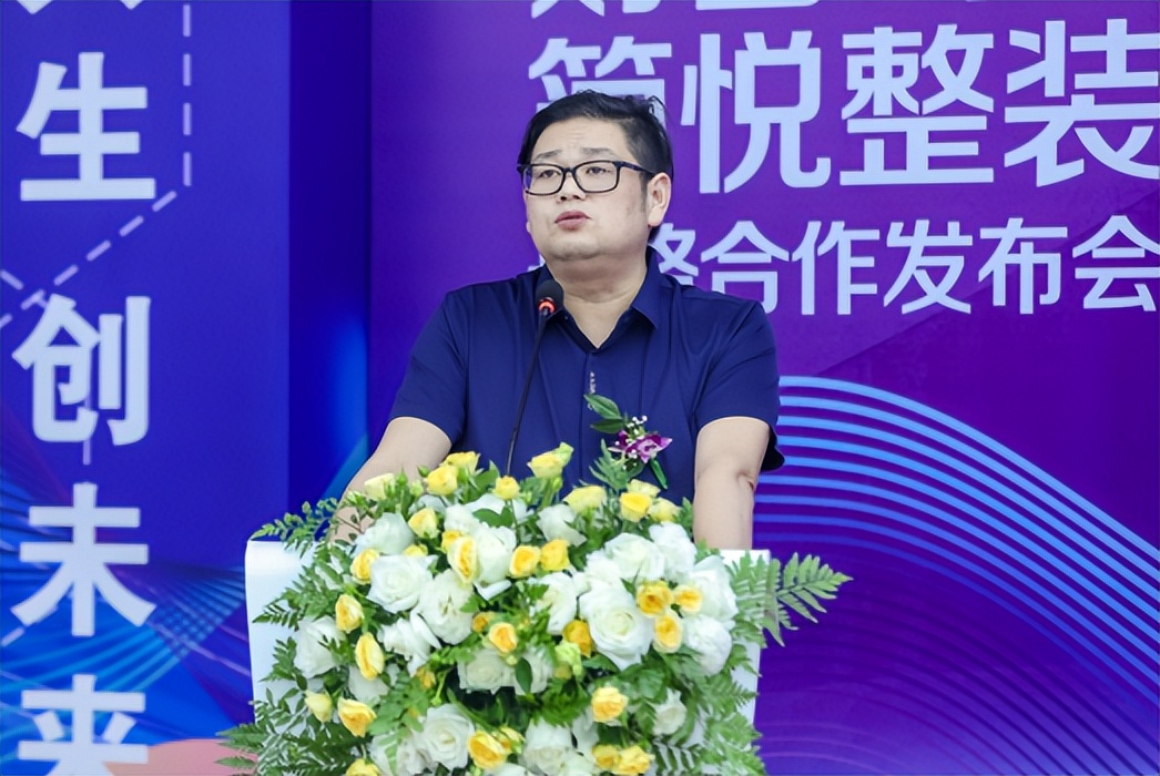 丽水简悦房屋整装,丽水财富公园